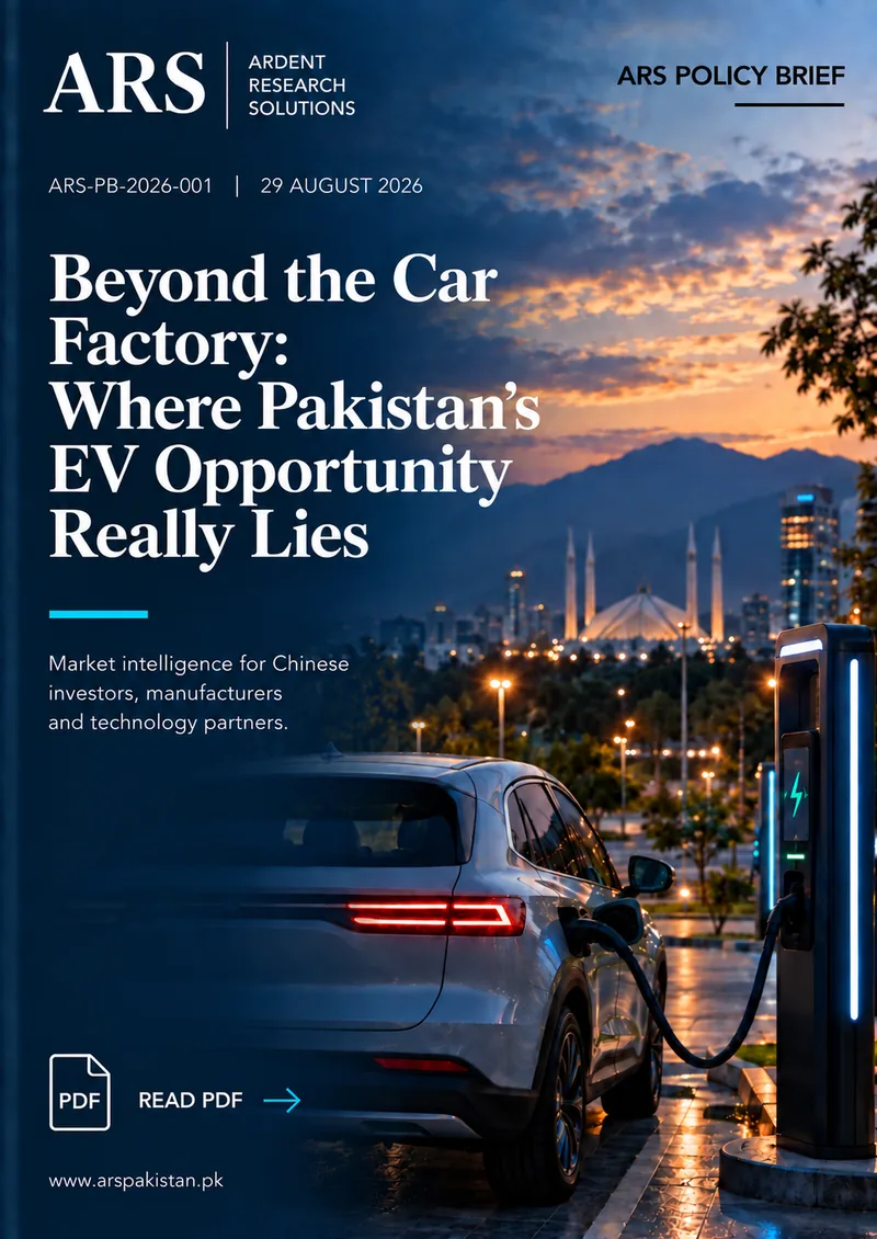 Cover of ARS Policy Brief ARS-PB-2026-001: Beyond the Car Factory: Where Pakistan's EV Opportunity Really Lies